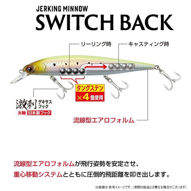 フィッシング デュエル ジャクソン シマノ メジャークラフト ルアー多数