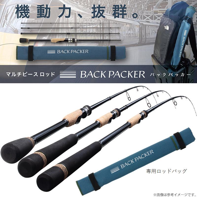 Major Craft（メジャークラフト） 【ご予約商品】○メジャークラフト