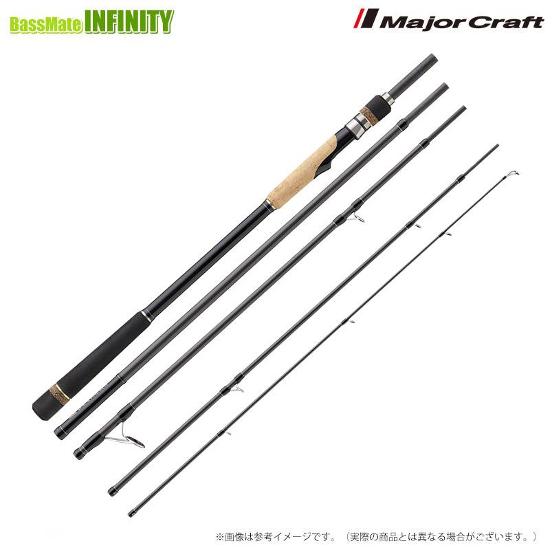 Major Craft（メジャークラフト） 【ご予約商品】○メジャークラフト