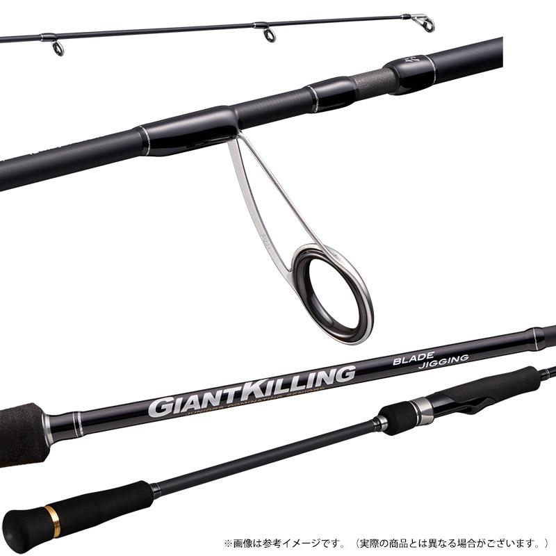 ジャイアントキリング メジャークラフト ジャイアントキリング 1G