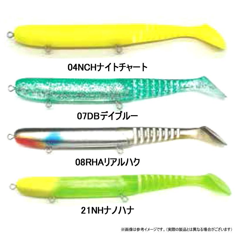 ○マルジン MAKI-TEN120 マキテン 120 【メール便配送可】 【まとめ 