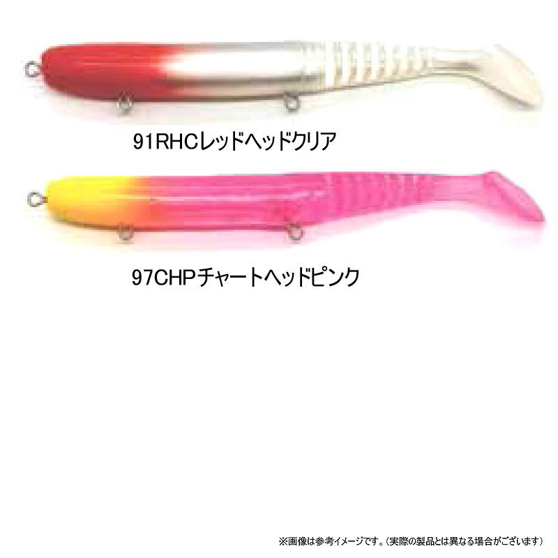 ○マルジン MAKI-TEN120 マキテン 120 【メール便配送可】 【まとめ 