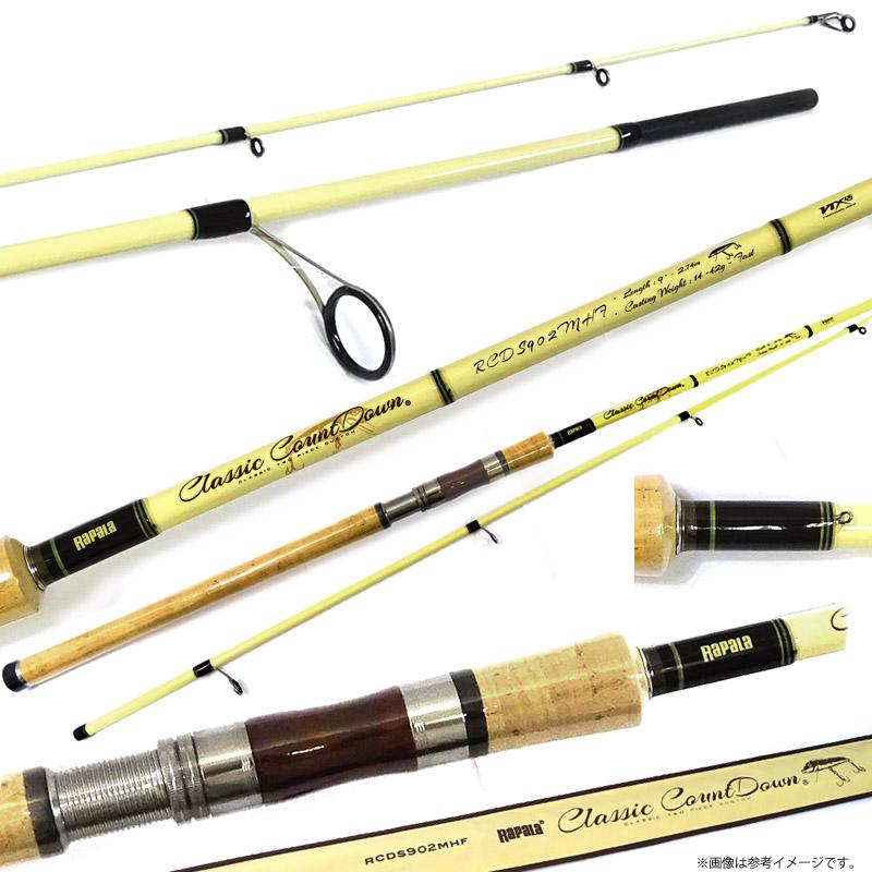 RaPaLa ラパラ クラシックカウントダウン RCDS902MHF スピニング RaPaLa ラパラ クラシックカウントダウン RCDS902MHF スピニング