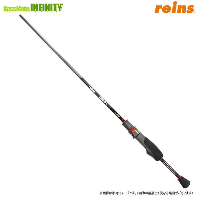 ●【送料無料】レイン　ZEIGO ゼイゴ 55 GOHAN reins（レイン） ○【送料無料】レイン ZEIGO ゼイゴ 55 GOHAN : 釣具