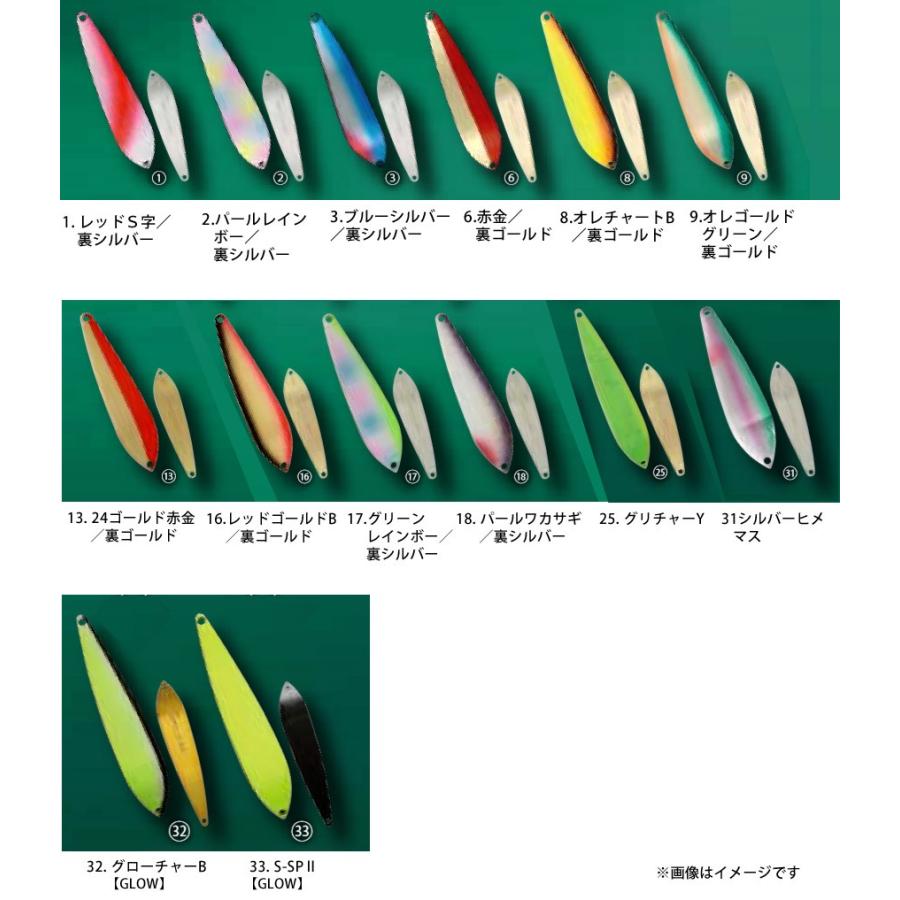 ○ロデオクラフト M.T.レイクス67 16g 【メール便配送可