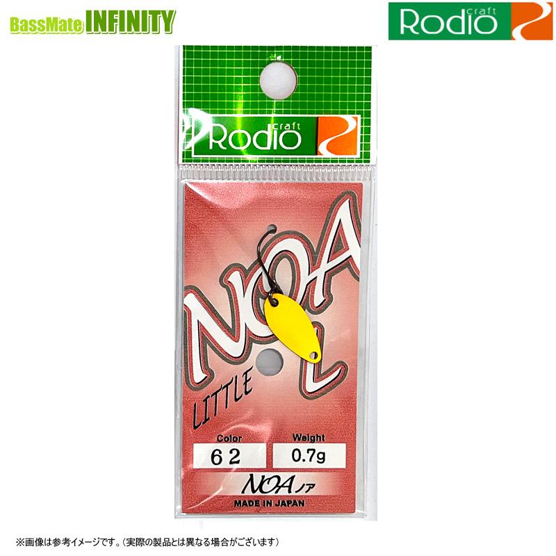 Rodio Craft（ロデオクラフト） ○ロデオクラフト NOA-L ノア