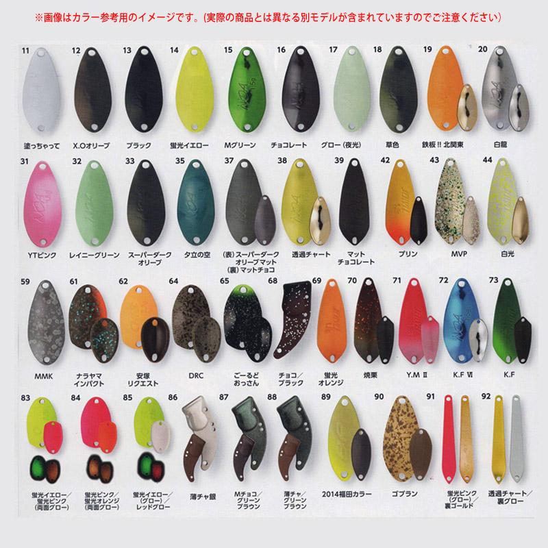 Rodio Craft（ロデオクラフト） ○ロデオクラフト NOA-L ノア リトル