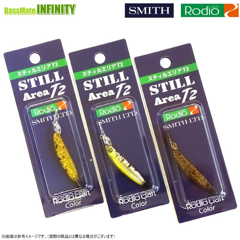 Rodio Craft（ロデオクラフト） ロデオクラフト×スミス スティル