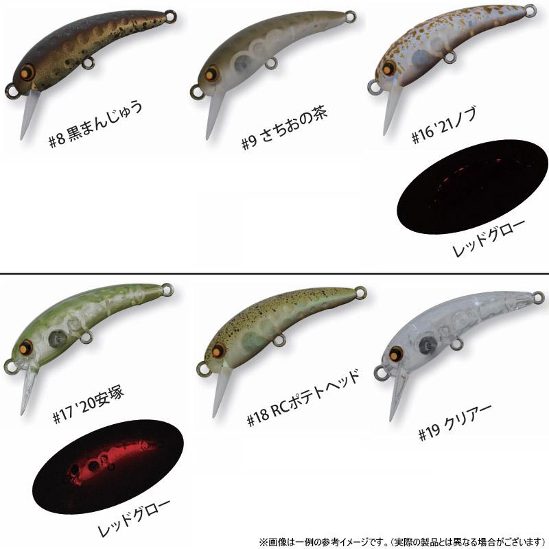 ロデオクラフト　ワウ37FⅡ モカDR F SS windsweb2_rodeo-mokadrss-2h
