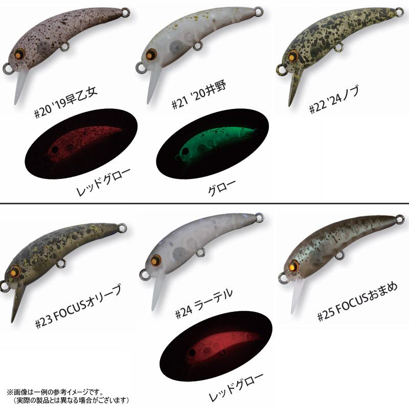 Rodio Craft（ロデオクラフト） ○ロデオクラフト×ラッキークラフト RC