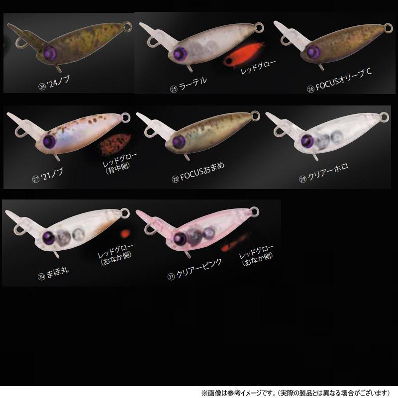 Rodio Craft（ロデオクラフト） ファットウッサ Jr. ジュニア XS