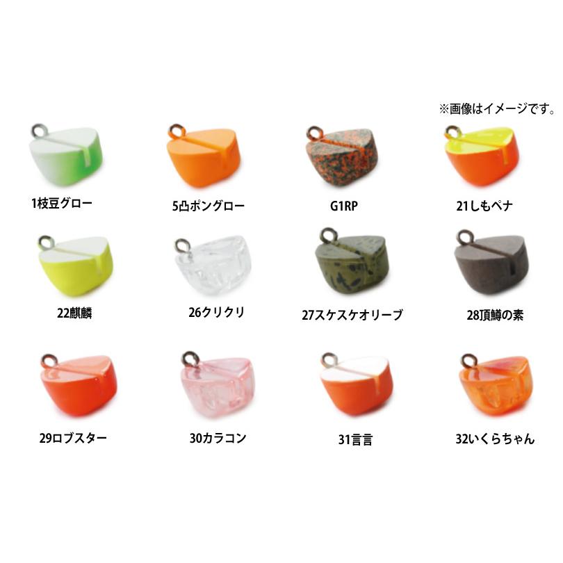 ○ロブルアー バベコン 0.6g 【メール便配送可】 【まとめ送料割