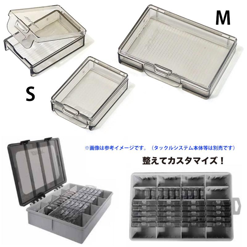 BKK OCD アクセサリーボックス M 【まとめ送料割】 : 釣具のバスメイト