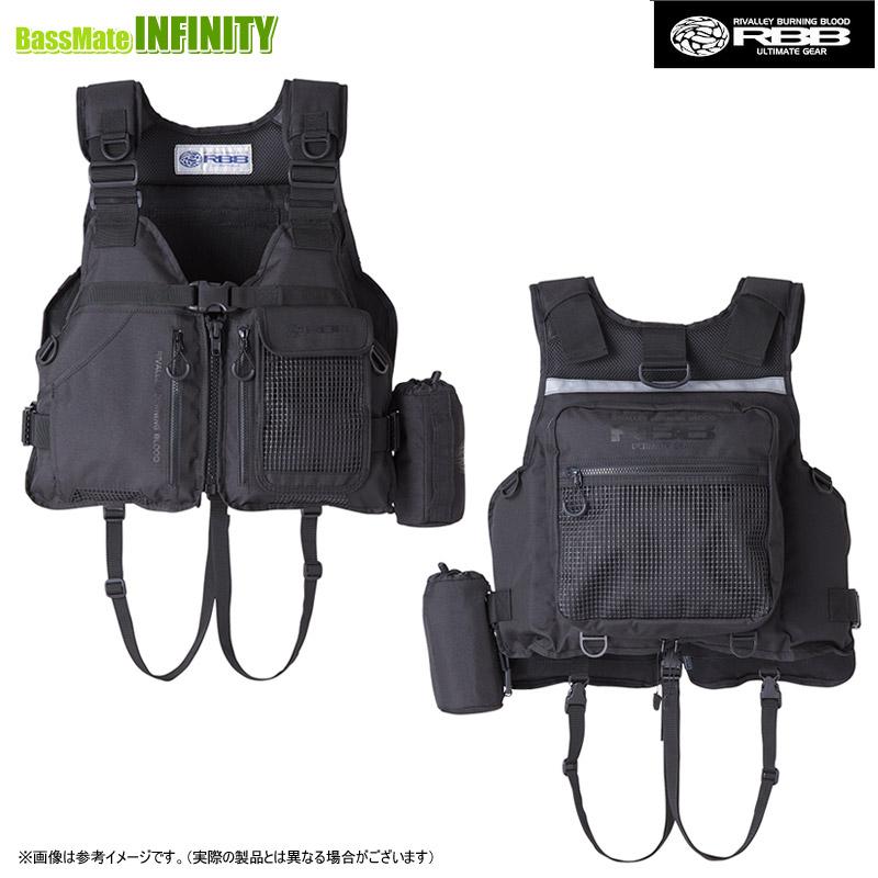 Rivalley（リバレイ） ○双進 RBB ロックショアショートベスト
