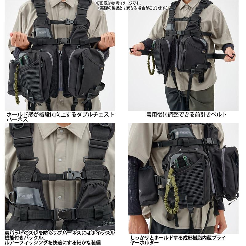 Rivalley（リバレイ） ○双進 RBB エクストリーム タイドゲームベスト