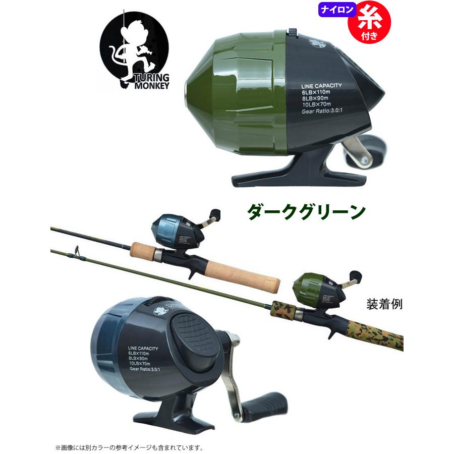 ナイロン10lb付き】【ライトゲーム・バス釣り(ベイト)入門セット