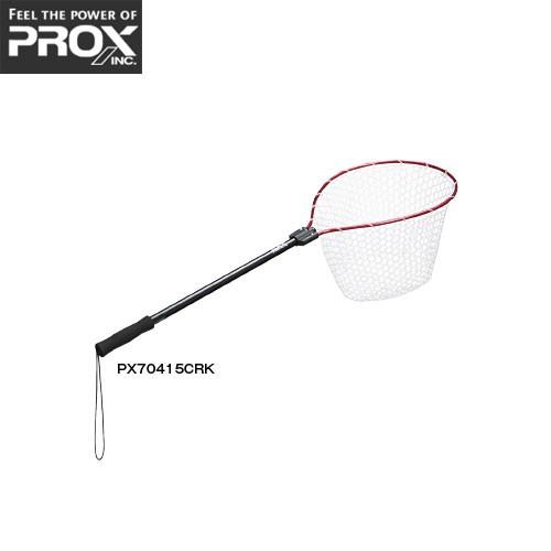 プロックス ラバーランディングネット 15型 ネットクリア Pxcrk Xvercnh5cf Currentgkquiz In