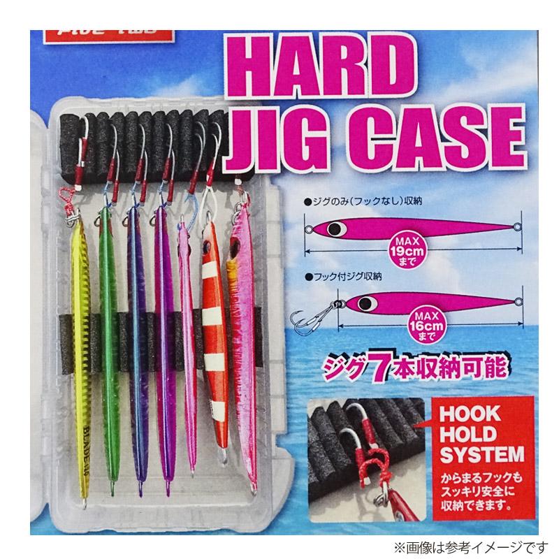 日吉屋 Five Two ハードジグケース M (No.852) 【まとめ送料割