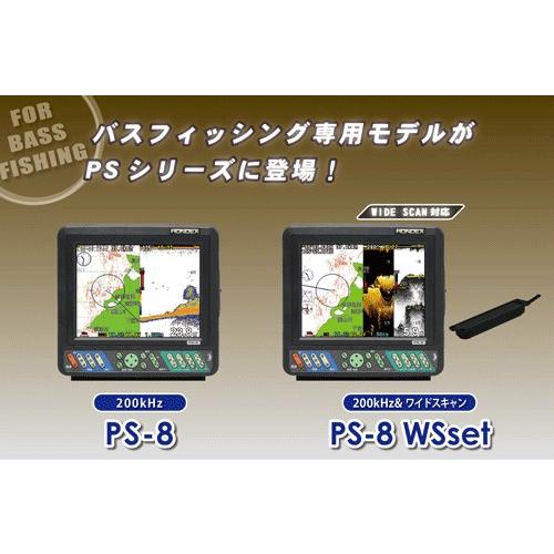 Yama様専用HONDEX PS-8 GPS ワイドスキャンセット 【公式通販】