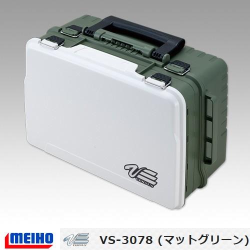 ○明邦 メイホウ バーサス VERSUS タックルボックス VS-3078 (マット