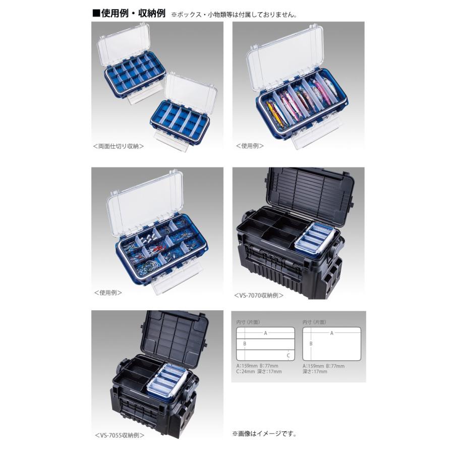 ○明邦 メイホウ 防水ケース WG クリアブルー 【まとめ送料割】 : 釣具