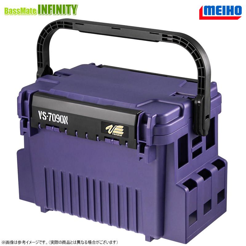 VERSUS 【ご予約商品】○明邦 メイホウ バーサス ランガンシステム VS