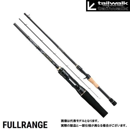 テイルウォークフルレンジc70mh 1本