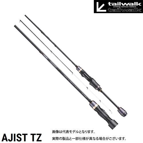 tailwalk ○テイルウォーク アジストTZ 69 (チューブラーティップ 