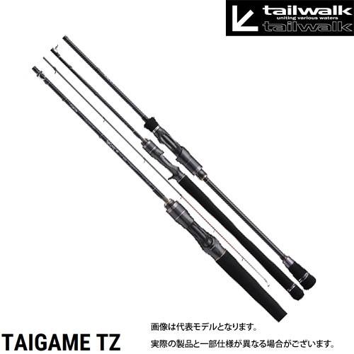 テイルウォーク タイゲームtz ラバー 2本セット タイラバ ロッド