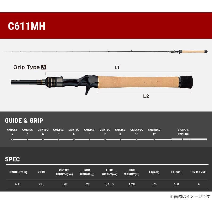 ●テイルウォーク　フルレンジ 22モデル C611MH （ベイトモデル）｜bass-infinity｜02