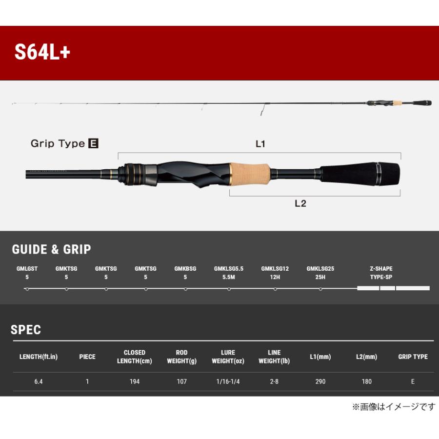 tailwalk（テイルウォーク） ○テイルウォーク フルレンジ 22モデル