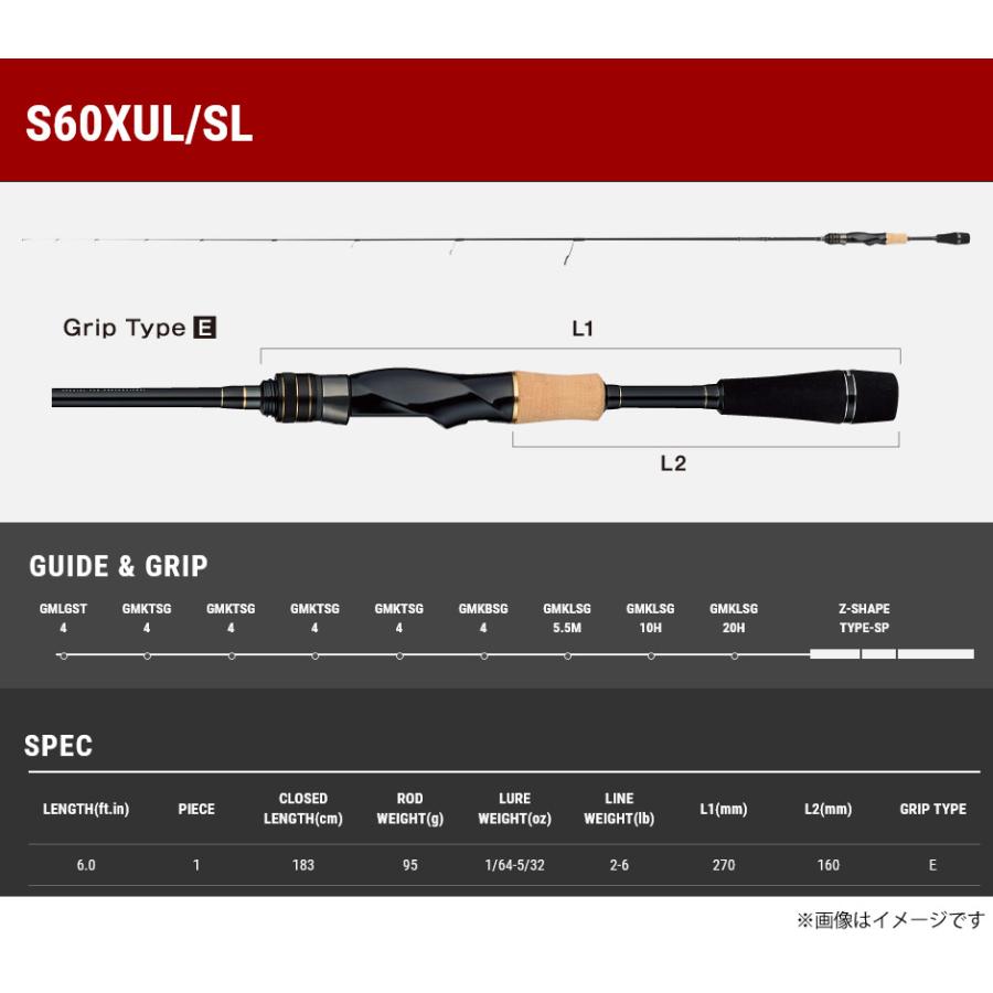 tailwalk（テイルウォーク） ○テイルウォーク フルレンジ 22モデル