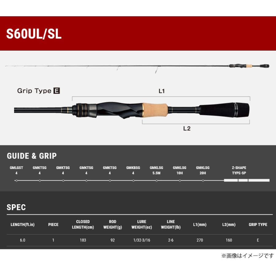 tailwalk（テイルウォーク） ○テイルウォーク フルレンジ 22モデル
