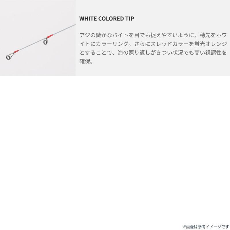 tailwalk（テイルウォーク） ○【送料無料】テイルウォーク