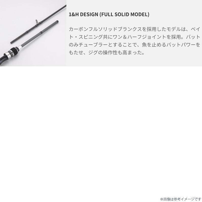 tailwalk（テイルウォーク） ○テイルウォーク L-ジギーズ SSD C631