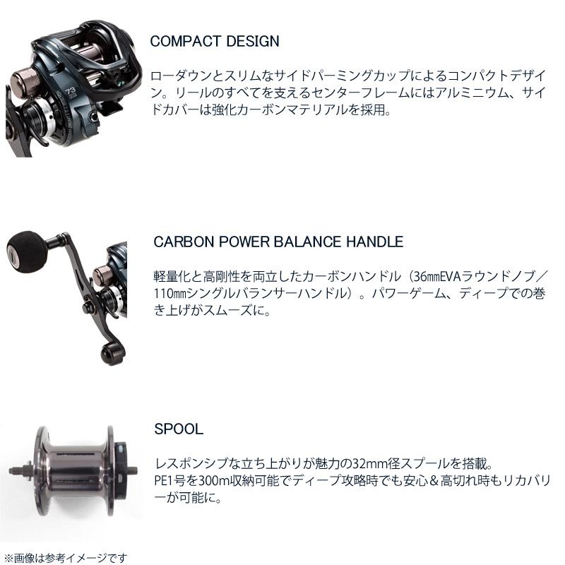 tailwalk（テイルウォーク） ○テイルウォーク セイレンス 100HG-PH/L