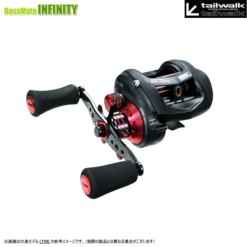 tailwalk ELAN PR POWER RETRIEVE 54R 【公式通販】