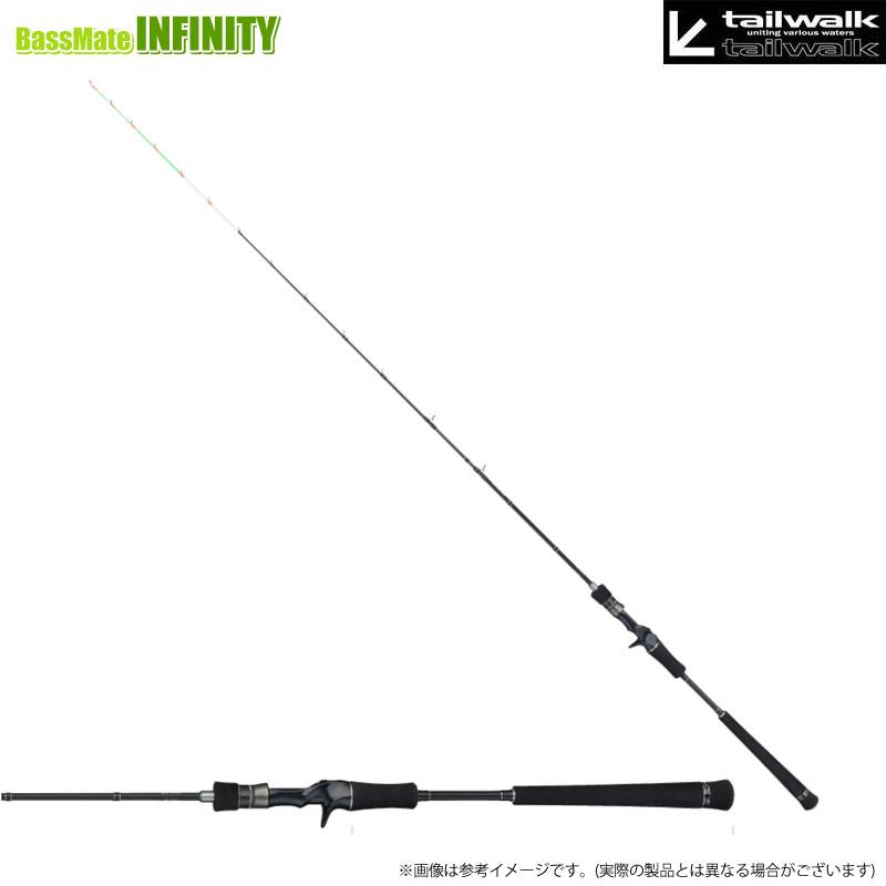 ●テイルウォーク　メタルゾン SSD C52MH/FSL(ベイトモデル) tailwalk（テイルウォーク） ○テイルウォーク メタルゾン SSD C52MH