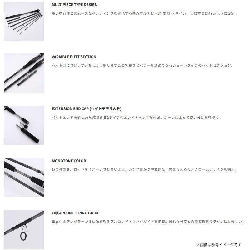 テイルウォーク モバイルロッド C60/71ML-P4.5 テイルウォーク アウトバック C60/71ML-P4.5: 竿｜釣具の通販なら