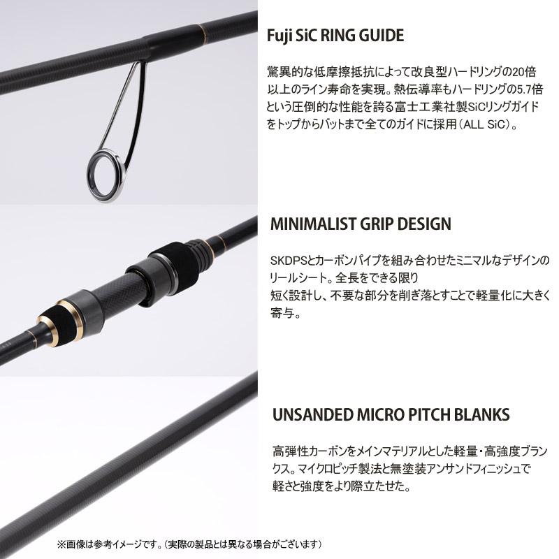 tailwalk（テイルウォーク） ○【送料無料】テイルウォーク エギスト