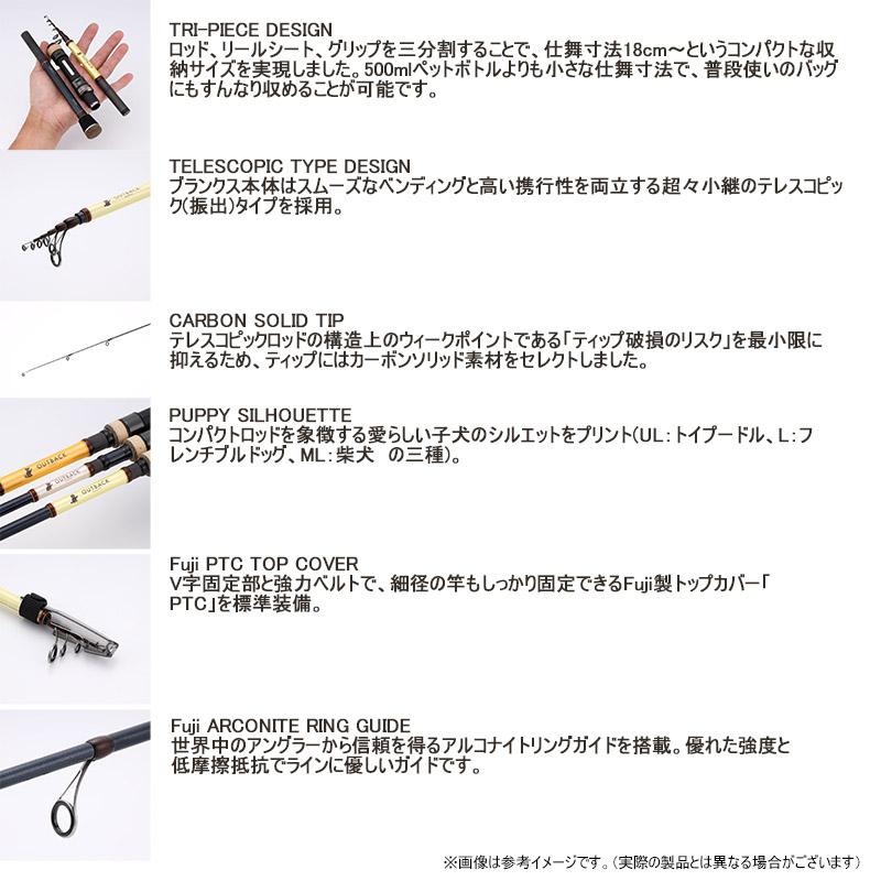 tailwalk（テイルウォーク） 【ご予約商品】○テイルウォーク