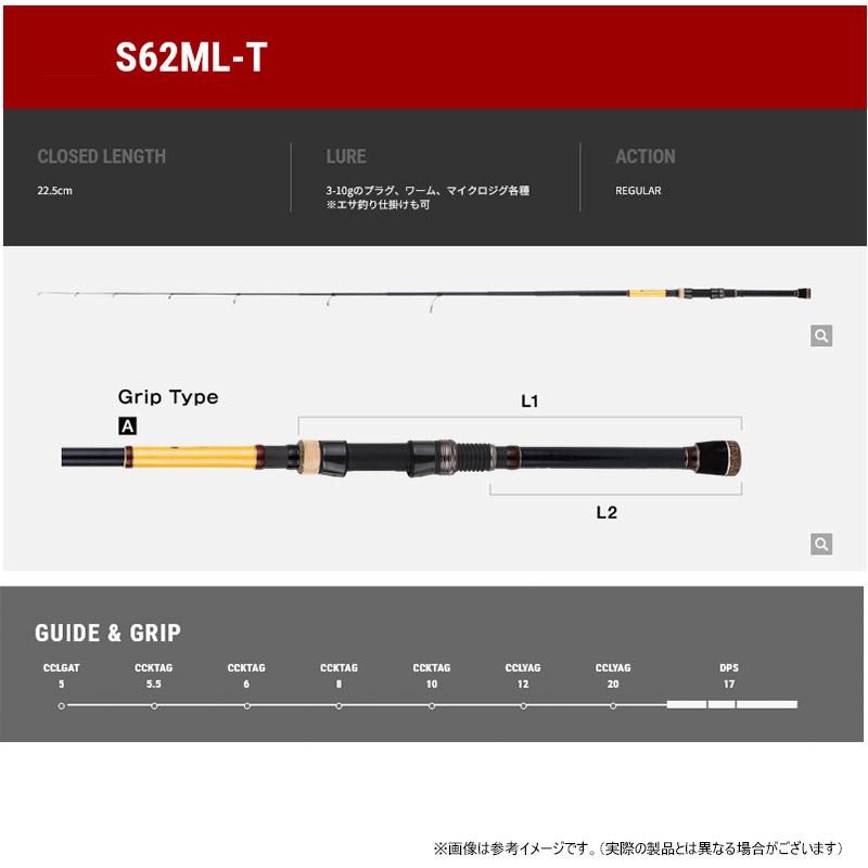 tailwalk（テイルウォーク） 【ご予約商品】○テイルウォーク