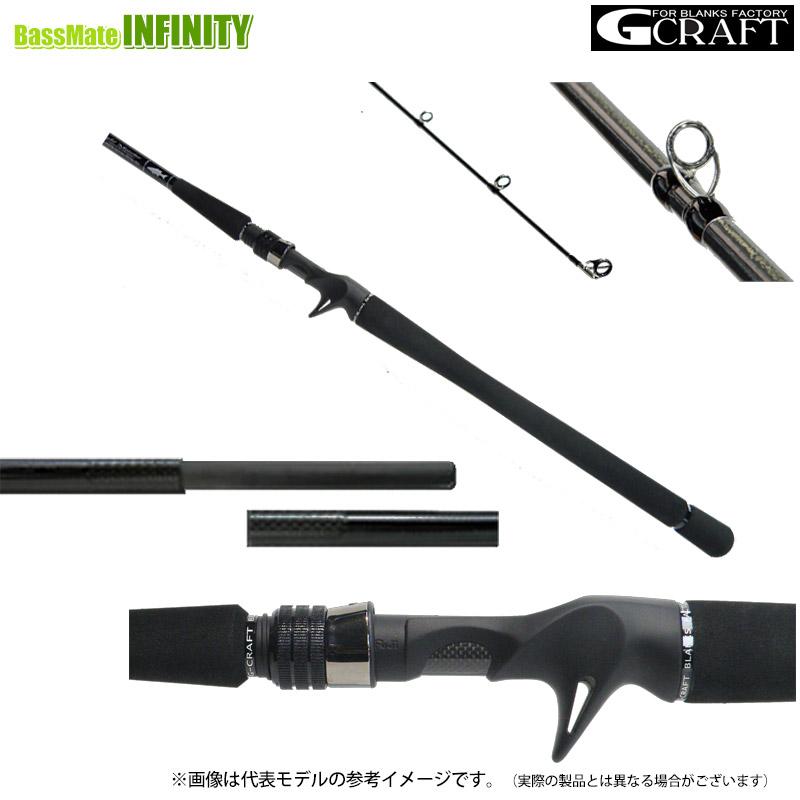 Gcraft ○Gクラフト セブンセンス TR モンスターストリーム MSB-952-TR