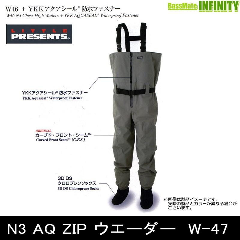 全国組立設置無料 リトルプレゼンツ CR ZIPウェーダー 5mmクロロ