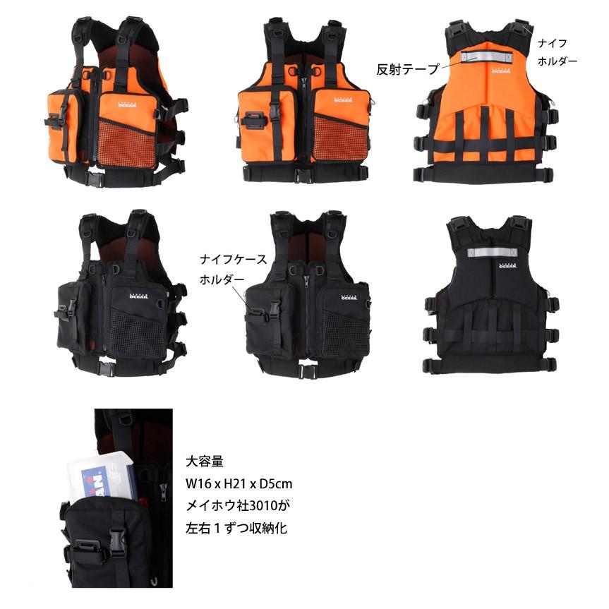 LITTLE PRESENTS ○リトルプレゼンツ PF-06 カヤック LITTLE PRESENTS ○リトルプレゼンツ PF-06 カヤック