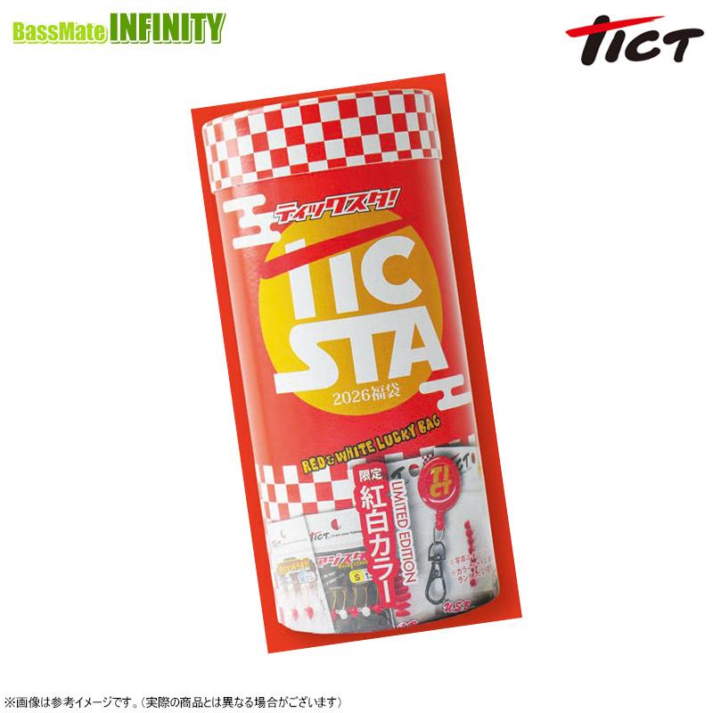 TICT（ティクト） 2026福袋 TICSTA ティクスタ 【まとめ送料割