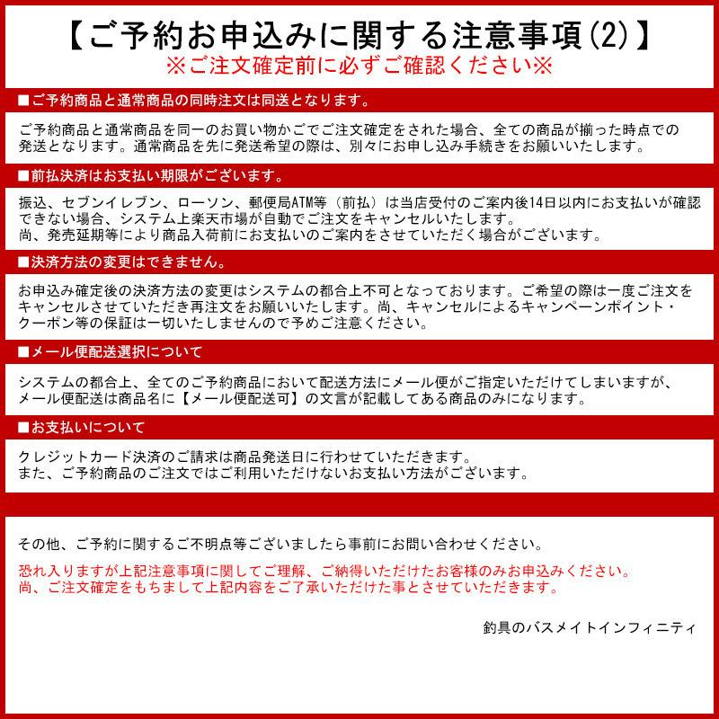 ご予約商品】○スタジオコンポジット トランスワールド 7109-5 ご予約商品】○スタジオコンポジット トランスワールド 7109-5