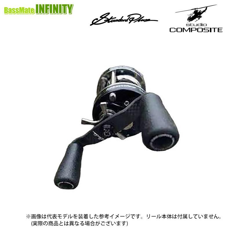 ウルフダウン×スタジオコンポジット】キムケン拘りのパワーハンドル