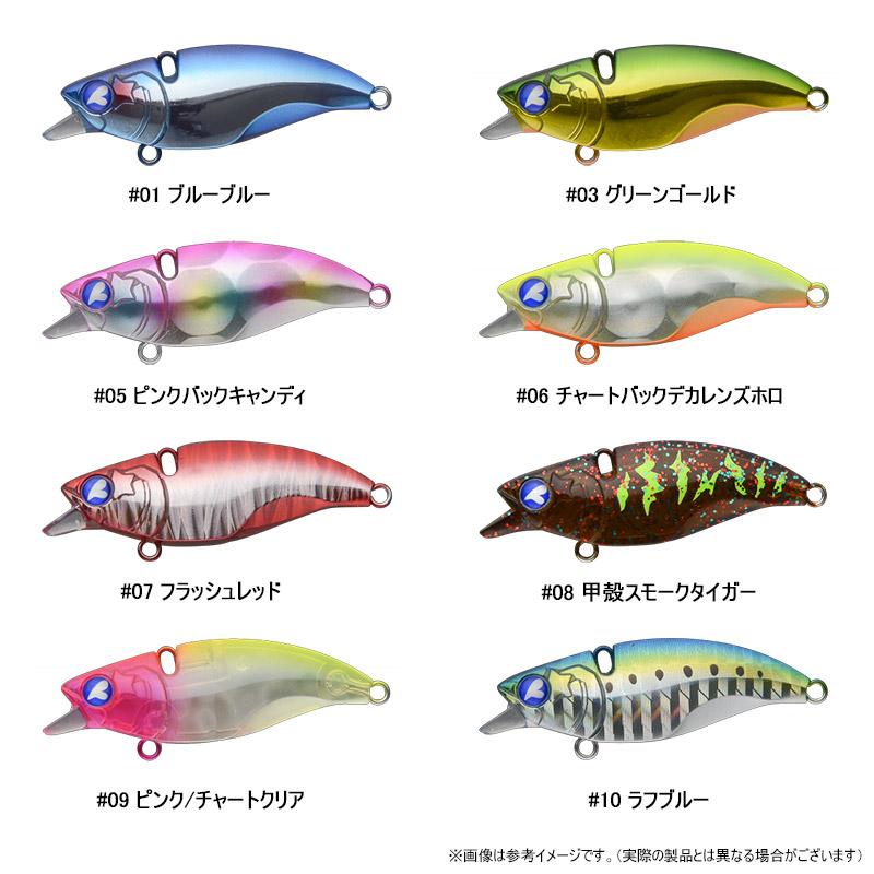 ブルーブルー アイザー ブローウィン スネコン ナレージ ピンクチャートクリア ブルーブルー ブローウィン140S：＃08 ピンク/チャートクリア