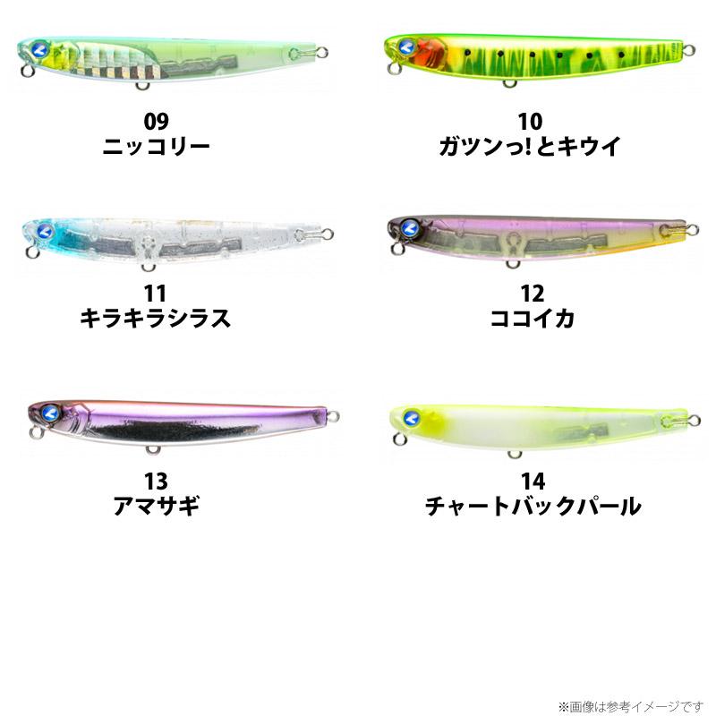 新品未使用　ブルーブルー　アービン60S まとめ売り BlueBlue（ブルーブルー） アービン 60S 【メール便配送可】 【まとめ